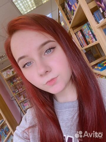 Художник иллюстратор