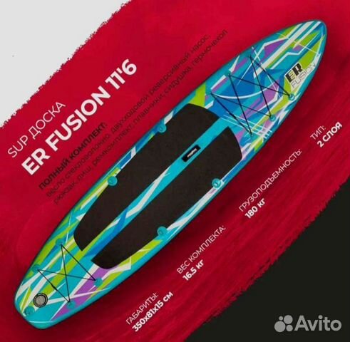 Sup (сап борд) 11.6 ER Fusion