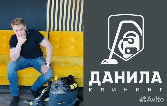 Химчистка мягкой мебели, химчистка матраса