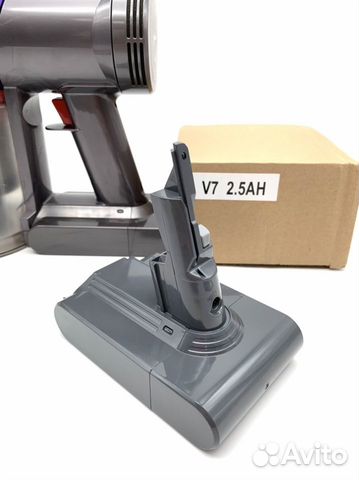 Аккумулятор для dyson V7 (2500mah)