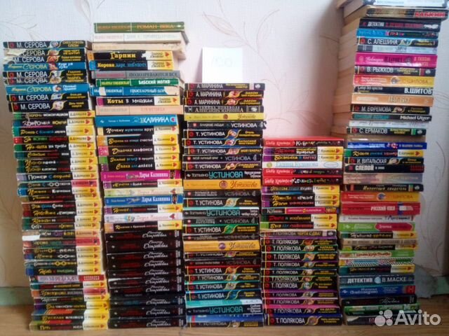 Дарья Донцова и другие детективы. Продажа, обмен