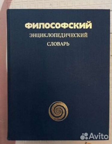 Книги в наличии