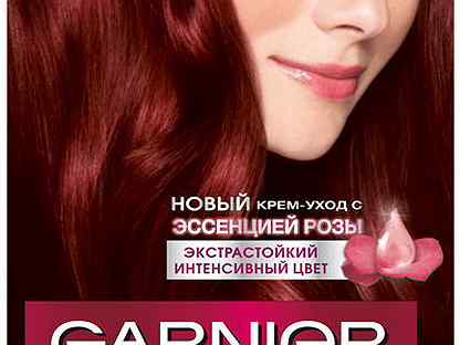 Краска для волос color sensation оттенок 5 62 царский гранат garnier