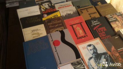 Классика советской литературы