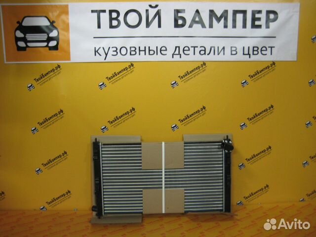 Радиатор охлаждения Mitsubishi Lancer 10
