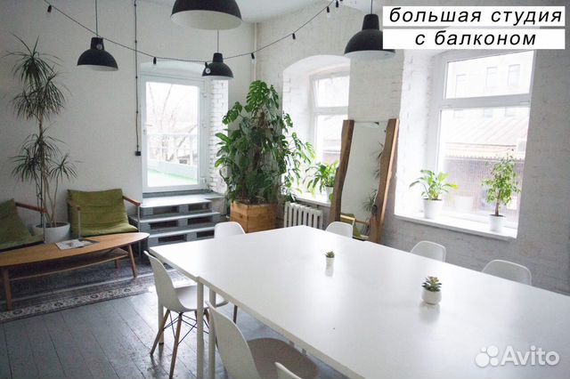 Аренда лофта с верандой