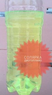 Солярка гост diesel