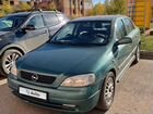 Opel Astra 1.6 МТ, 2002, 215 000 км