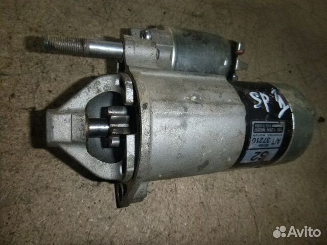 стартер кия спортейдж 2. стартер кия спортейдж 2. стартер кия спортейдж 2. стартер kia sportage 2. 0 стартер.