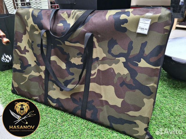 Мангал разборный в чехле