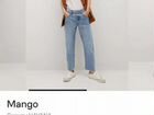 Новые джинсы Mango/46 объявление продам