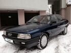 Audi 100 2.3 МТ, 1990, 236 000 км