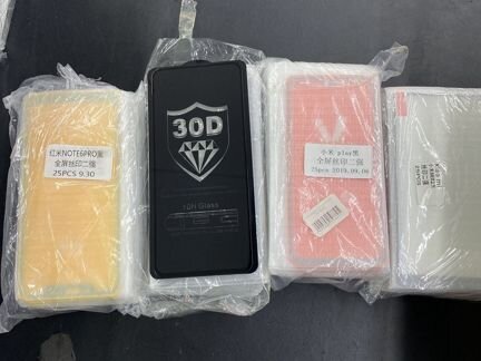 Защитное стекло Xiaomi