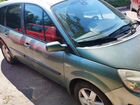 Renault Grand Scenic 1.9 МТ, 2004, 300 000 км