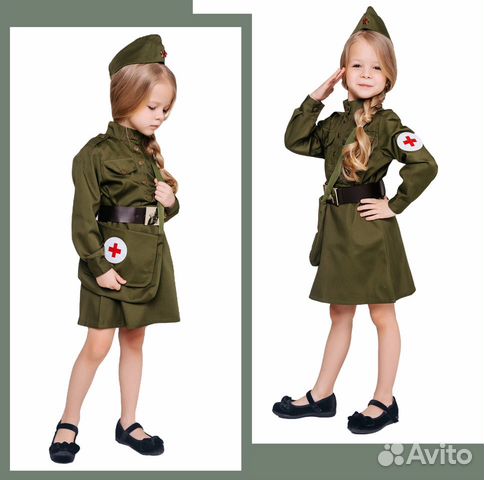 Военная форма солдатки, морячки, медсестры