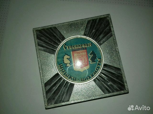 Коробка из под дорожных шахмат конца 70х начала 80
