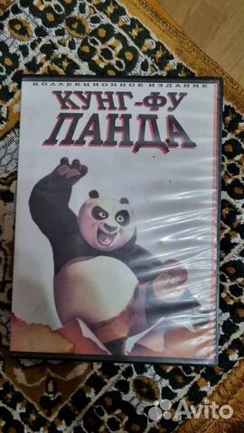 Dvd диски мультфильмы