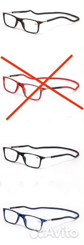 Очки для чтения +