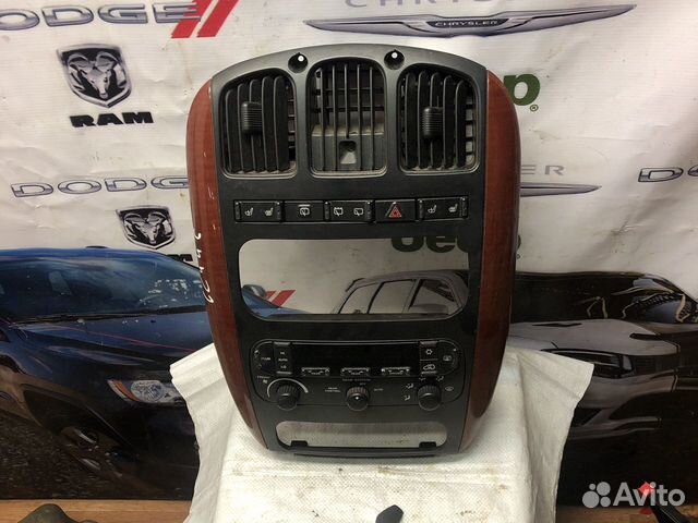 Панель магнитолы Вояджер Караван купить в Москве | Запчасти | Авито