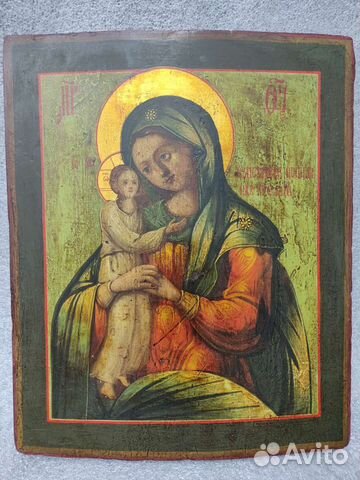 Старинная икона Взыскание Погибших 19 век