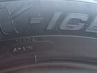 Dunlop Digi-Tyre Eco EC 201 225/55 R18 98T, 4 шт объявление продам