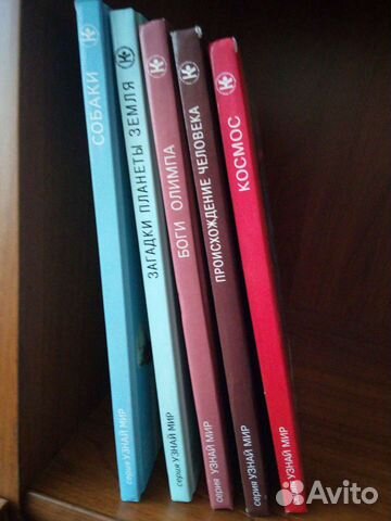 Книги из серии 