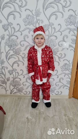 Костюм Дед мороза детский