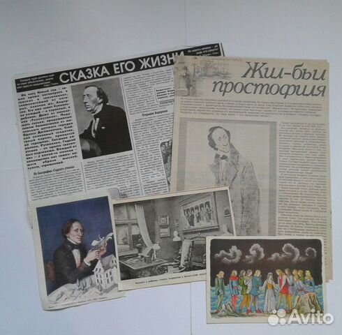 15Подборки материалов о писателях из газет,журнало