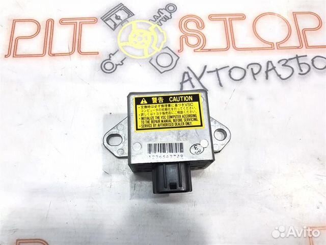 Датчик курсовой устойчивости Toyota Windom (MCV30