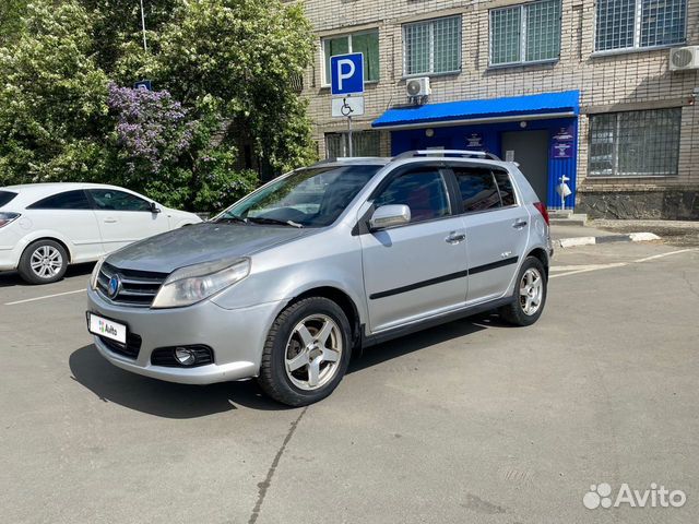 Geely петрозаводск. Джили Петрозаводск.