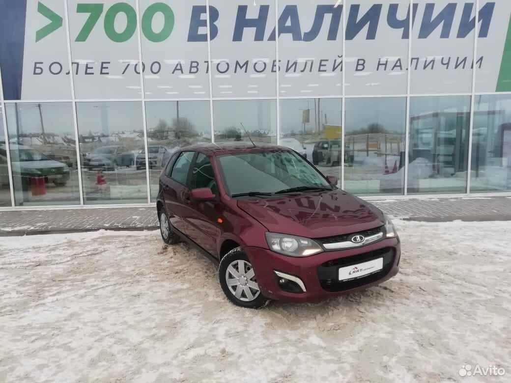 Авто с пробегом вологда