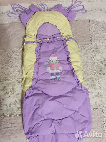 Конверт зимний