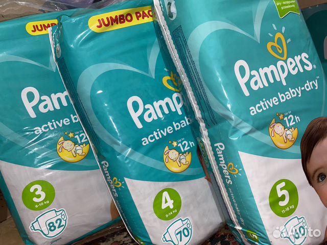 Pampers 1.2,3,4,5 липучки подгузники