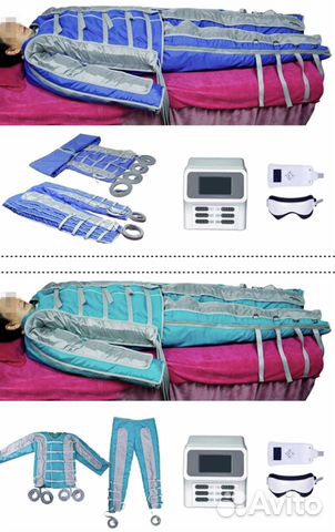 Аппарат для Прессотерапии