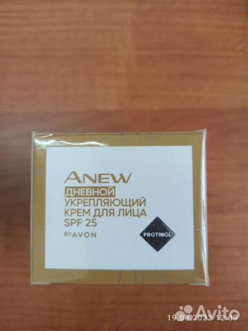 Крем для лица anew