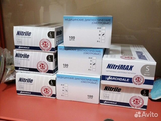 Нитриловые перчатки