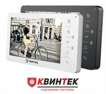 Домофон цветной (видеодомофон) Amelie 7 дюймов