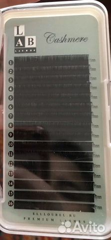 Ресницы для наращивания 0.07