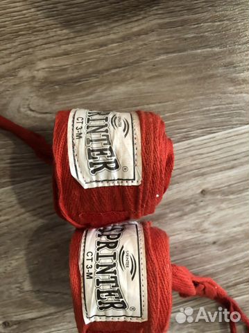 Бинт для рук единоборств 3 метра