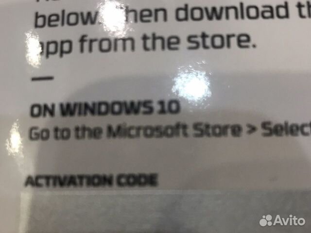 Ключ для windows 10