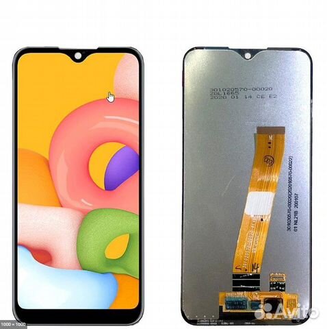 Дисплей для Samsung A015F Galaxy A01 (2020) + тачс