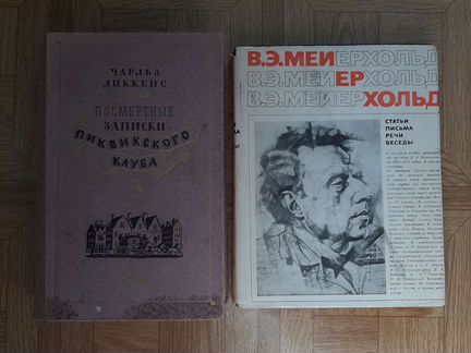 Книги философия история СССР