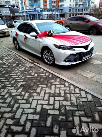 Аренда с водителем