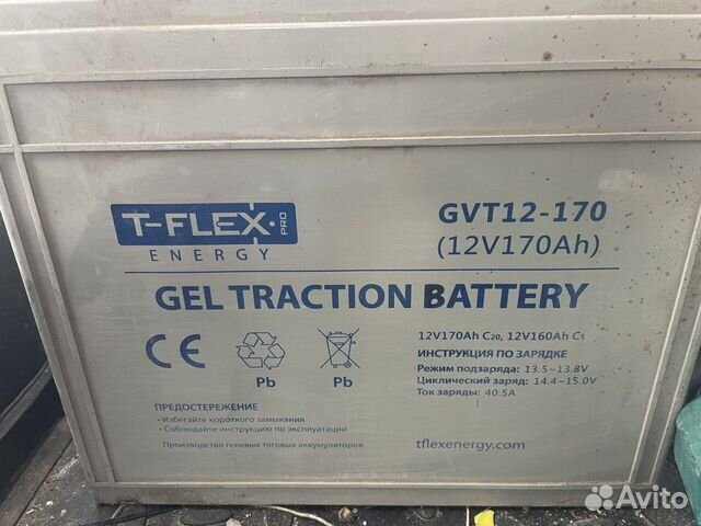 Аккумуляторная тяговая батарея T-flex Energy GVT12