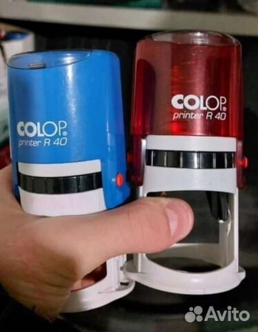 Оснастка для печати