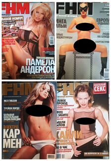 Playboy, XXL, FHM, Maxim, Penthouse, Moulin Rouge