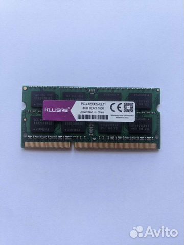 Оперативная память для ноутбука DDR3 4 gb so-dimm