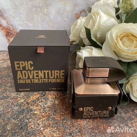 Emper Epic Adventure