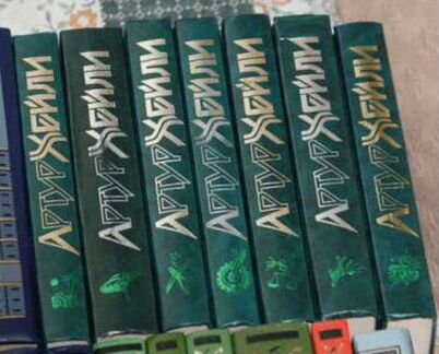 Собрание сочинений Артура Хейли 7 томов