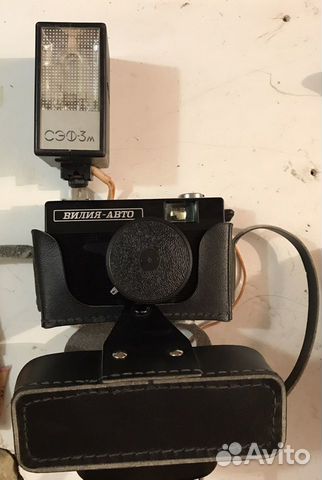 Фотоаппарат СССР со вспышкой